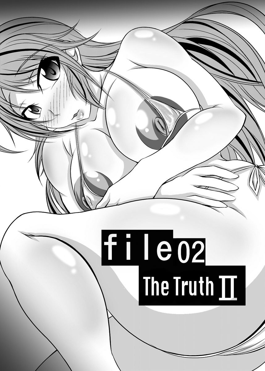 Hentai Manga Comic-The 10 Year Story of My Father and Sister that I Never Knew-Read-17